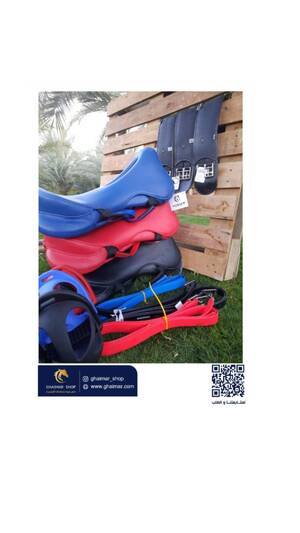 عرض طقم سرج التحمل من هورسي