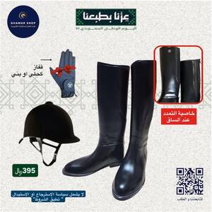 البكج الذهبي 1