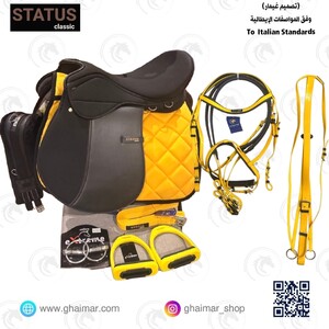 بكج ركوب سرج ستيتوس كلاسيك بالقالب الإيطالي